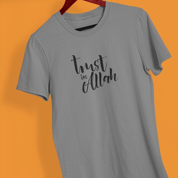 Trust in Allah Shirt | Islam Statement Shirt Ramadan Shirt | Islamic Shirt - Picture 7 of 10